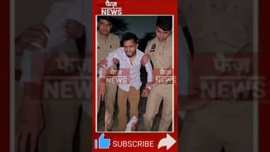 थाना इन्दिरापुरम पुलिस टीम ने मुठभेड़ के दौरान एक लुटेरे को गिरफ्तार किया #shortsfeed #shorts_video