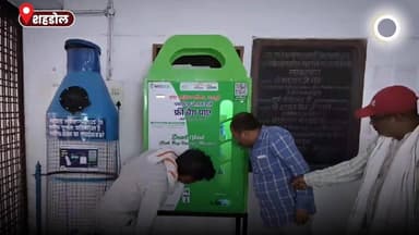 प्लास्टिक मुक्त शहर की ओर धनपुरी का नवाचार
#शहडोल #shahdol