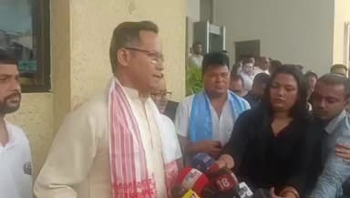 চন্দ্ৰপুৰ: ২৬ত বিৰোধী ঐক্যৰ চৰকাৰ হ’ব মহানগৰীৰ ৰত্নমৌলীত পৰ্যালোচনা বৈঠকত উপস্থিত হৈ মন্তব্য কংগ্ৰেছৰ সভাপতি গৌৰৱ গগৈ