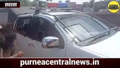 सहरसा में दुष्कर्म की कोशिश का आरोप, पुलिस पहुंचने से पहले युवक की पब्लिक ने की जमकर पिटाई...
#SaharsaNews #biharnews #v...