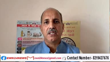 घुमारवीं की संस्कार सोसाइटी की बड़ी पहल, अब चिट्टे पर ऐसे होगी चोट
https://youtu.be/Nvg8pZ1ZMk8
#bilaspur #Ghumarwin #s...