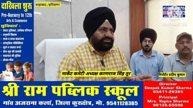 #शाहाबाद अनाज #मंडी से मामा -भांजा ने मिलकर की गेहूं #चोरी , #सीसीटीवी कमरे में चोरी कैमरेआए नजर