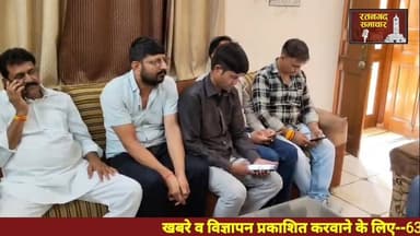 रतनगढ से पूर्व विधायक अभिनेश महर्षि ने भाजपा कार्यलय में की जनसुनवाई..#रतनगढ
