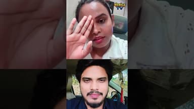 singer #shilpiraj singer #dhananjaylalyadav #video #garhwa #viral #shorts