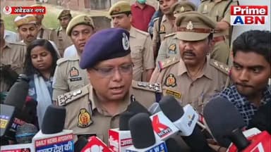 अंबेडकरनगर कांड पर IG सख्त—जल्द होगा पूरे मामले का खुलासा #ambedkarnagarpolice #viral #followers #dmambedkarnagar #uppol...