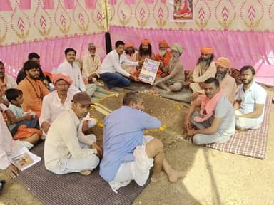 क्यासरा गांव की पावन धरा पर अघोरी संत द्वारा धूणी तापते अघोरी संत के सानिध्य में....
