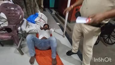 रतनी फरीदपुर: झुनाठी: नशे में सड़क पर गिरा युवक, डायल 112 पुलिस ने पहुंचाया अस्पताल