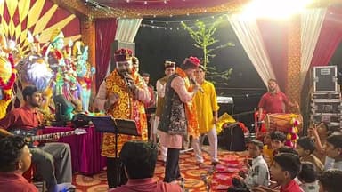 #BrightNews_घुमारवीं
श्री शनिदेव मंदिर बजोहा गलियाना में भव्य जागरण
#देखिए_लाइव..
-#शनि देव महाराज के दरबार में भक्तो...