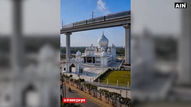 मथुरा में मेट्रो कब ?
#mathura_vrindavan #braj #metro