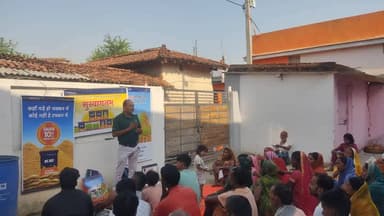 *केरेडारी के कंडाबेइर में यू एस एग्रीसीडस का किसान गोष्ठी*US 362 में मिलेंगे अन्य धान के अपेक्षा 10%अधिक दाने