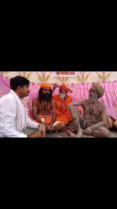 नाथ योगी समाज के अघोरी संत द्वारा अग्नि तपस्या करने के दौरान.... खास बातचीत