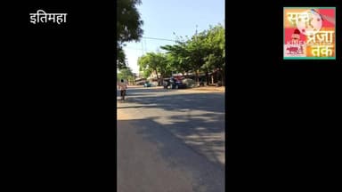 ग्राम पंचायत इतिमहा में भारतीय स्टेट बैंक का
ग्राहक सेवा केंद्र आ गया है, जिनका भी मुर्गा मार्केट के पास का sbi का बैंक
