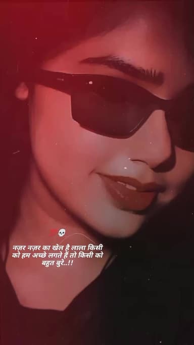 new post #newpost #viral