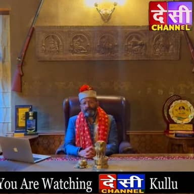#manikaran पार्वती घाटी के हक़ और जीवन की लड़ाई—
10 मई, सुबह 11 बजे हाथीथान में धरना और चक्का जाम पुनर्निर्धारित! 🚧🔥
अप...