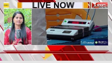 കേരള രാഷ്ട്രീയത്തിന്റെ ചരിത്രം മാറ്റുന്ന വിധി അറിയാൻ ഇനി ഒരു രാപ്പകൽ മാത്രം