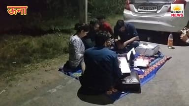 -#Bright_News_ऊना -- नशे के खिलाफ STF की सबसे बड़ी कार्रवाई: 1 किलो 5 ग्राम चिट्टे के साथ 3 तस्कर गिरफ्तार...
#BrightNe...