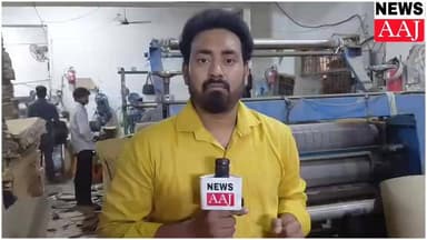 ग्रेटर नोएडा कमर्शियल गैस के बढ़ते दामों ने तोड़ी उद्योगों की कमर: गैस किल्लत से डेढ़ महीने से फैक्ट्रियों में मशीनें बं...