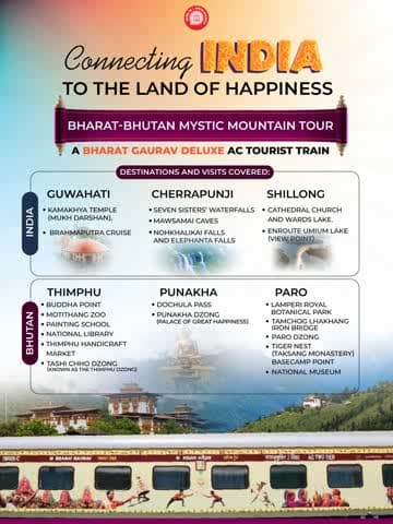 Journey through the enchanting landscapes of the Himalayas and the timeless cultural and spiritual treasures of India and Bhutan with the “Bharat-Bhutan Mystic Mountain Tour,” a #BharatGaurav Deluxe AC Tourist Train
