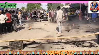 शादी के 12 दिन बाद टूटा सुहाग: पति की मौ*त का सदमा, भवानोखाप में दुल्हन ने उठाया खौफनाक कदम। #AurangabadNews #aurangabad...