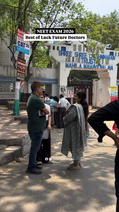 Best of Luck Doctors❤️😍😍
#dhanbad #neet #reels #reelsinstagram #exam