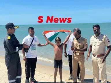 झारखंड के ईशान ने सात साल की उम्र में श्रीलंका और भारत के बीच स्थित 29 किलोमीटर लंबी दूरी 9 घंटे 23मिनट मे जलडमरूमध्य क...