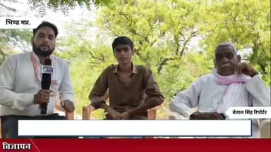 मौ नगर के होनहार छात्र शिवम यादव ने 12वीं में किया विद्यालय टॉप, 90.8% अंक प्राप्त कर बढ़ाया गौरव..
#viral #gwalior #pus...