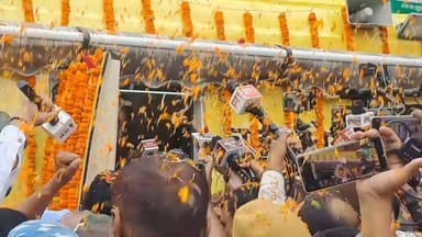 निशांत कुमार की सद्भाव यात्रा की शुरुआत
#BiharPolitics #NishantKumar #SadbhavYatra #JDU #NitishKumar #Champaran #Patna ...