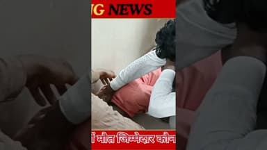 लमकना घाट मछुआर नदी में डूबने से दो मासूमों की मौत #gcnnews #latestnews #highlights #breakingnews