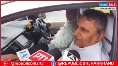 उपमुख्यमंत्री Vijay Kumar चौधरी बोले निशांत जी यात्रा कर रहे हैं बधाई
#trendingreels #PatnaNews #BiharNews #trending...