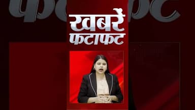 काउंटिंग से पहले शुभेंदु अधिकारी का बड़ा आरोप #shorts #breaking #trending #bengalelection #reels #pm