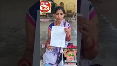 pati par marpeet kaa aarop