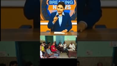 राजेंद्र नगर में एकजुट हुए निवासी, समिति गठित#@dainikjagruk