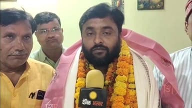 #आजमगढ़ के शिवम तिवारी को मिली बड़ी जिम्मेदारी कहा ईमानदारी से करूंगा निर्वहन