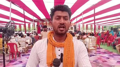 दरभंगा में पिछड़ा, अति पिछड़ा, दलित, महादलित समाज का महासमागम कार्यक्रम किया गया ...
#DalitIssues #youngindianews #deve...