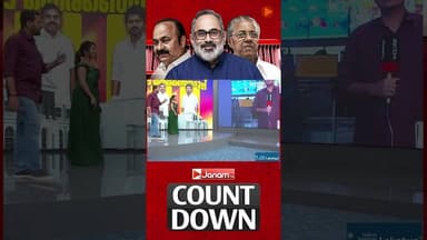ജോസഫ് വിജയ് അടുത്ത കമലോ?? സിനിമയല്ല രാഷ്ട്രീയമെന്ന് തിരിച്ചറിയുമോ?? | JOSEPH VIJAY | TVK