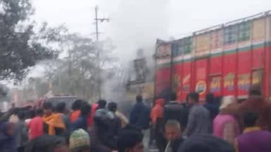 dalsinghsarai ki ghatna