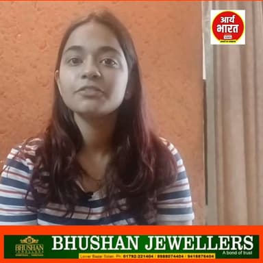 NCC कैडेट Parinita का इंटरनेशनल चयन – अब रूस में दिखेगा हुनर #Parinita #NCCIndia #HimachalPradesh #SolanNews #ProudHimac...