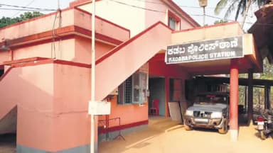 ಕಡಬ: ಕಡಬ ಕಡ್ಯದಲ್ಲಿ ಮೃತದೇಹದ ಪಕ್ಕ ಡೆತ್ ನೋಟ್ ಪತ್ತೆ