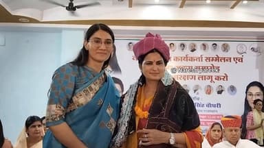 चूरू महिला कांग्रेस की नई टीम.. प्रदेश अध्यक्ष सारिका चौधरी नें दिलाई पद और गोपनीयता की शपथ..
#vidioreelsシ #4समाचार #fy...