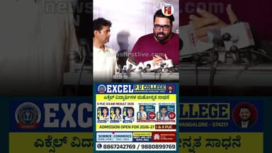 ಪ್ರೇಮ್ ಸಿನಿಮಾ ಅಂದ್ರೆ ಸೆಲಬ್ರೆಷನ್.. #TharunSudhir #Sharan #DhruvaSarja #Prem #ReeshmaNanaiah #KDFilm