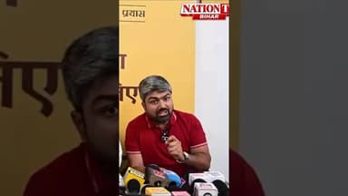 दिल्ली में बिहारी की निर्मम ह*त्या पर मनीष कश्यप का खून खौल गया। #maniahkashyap #vedio #jansuraj