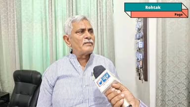 सांपला चुनाव में नाराज भाजपाइयों से क्या खतरा, क्यो नही आएगी अभी मेट्रो मनीष ग्रोवर का बयान #rohtakmdu #sampla #election