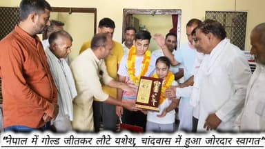 बाढ़डा:-: कुलदीप शास्त्री के निवास स्थान पर आयोजित सम्मान समारोह में यशेश, महाशय राजेश थुरानिया (पत्रकार) के सुपुत्र को ...