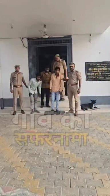 लड़खड़ाते कदमों से चलते दिखे आरोपी, माफ़ी मांगते VIDEO ने मचाई सनसनी 🚨 बदायूं में 3 आरोपी गिरफ्तार, पुलिस की सख्त कार्रव...