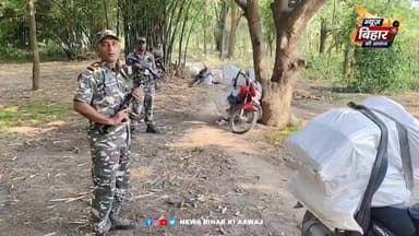 #इन्दरवा #SSB ने इन्दरवा नाका से 780 बोतल (कुल -234 लीटर) नेपाली गौरव शराब तथा 3 मोटरसाइकिल को ज़ब्त किया, तस्कर भागने म...