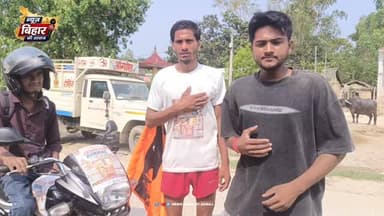 झुन्ना यादव मोतिहारी से जनकपुर की रनिंग यात्रा कर रहे हैं, भाई हमको मिले, आइए झुन्ना यादव को सुनते हैं........
.
.
.
.
#...