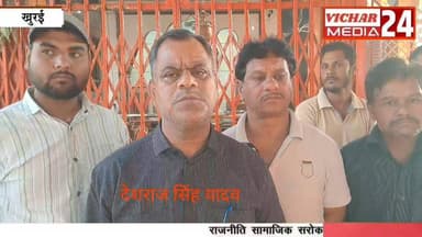 मंदिर के ताले टूटे नहीं और हो गई लाखों की चोरी, शहर में मचा हड़कंप #khurai #khurainews #chor #chori #hadkamp #BreakingNe...