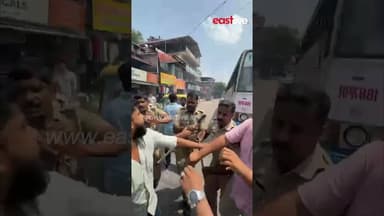 വണ്ടൂരിൽ കോൺഗ്രസ്സ് പ്രവർത്തകരും പോലീസും തമ്മിൽ സംഘർഷം
