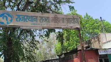 जयपुर: राजधानी की फैमिली कोर्ट ने कहा, सोशल मीडिया पर पति या पत्नी की तरफ से आपत्तिजनक पोस्ट मानसिक क्रूरता मानी जाएगी