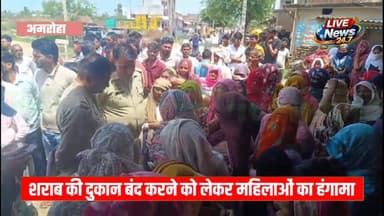 गजरौला के गांव सलेमपुर गोसाई में शराब की दुकान बंद करने को लेकर महिलाओं का हंगामा
#dmamroha #viralvídeo #NewsUpdate #Amr...